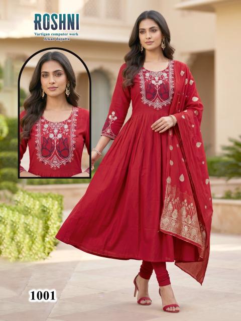 Desi kudi roshni 3pcs wholesaler kurti and dress material hyderabad